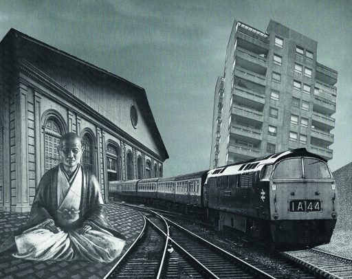 DOWNTOWN TRAIN 2017