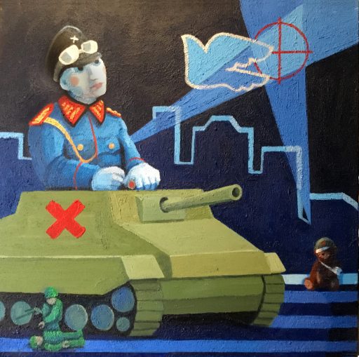 TANK COMMANDER